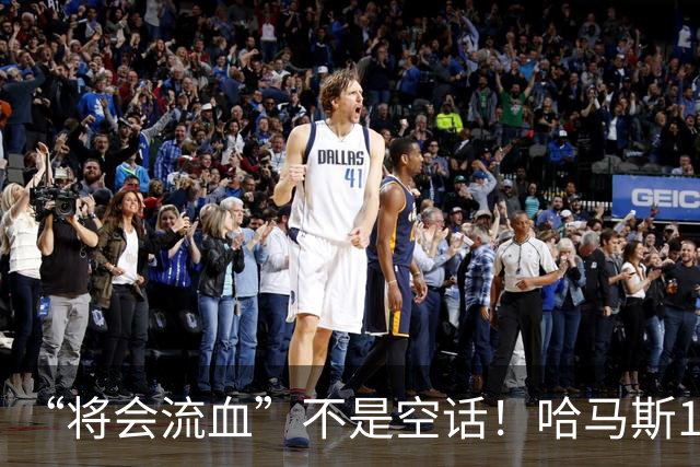 “将会流血”不是空话！哈马斯13支枪运到维也纳，3人当场落网