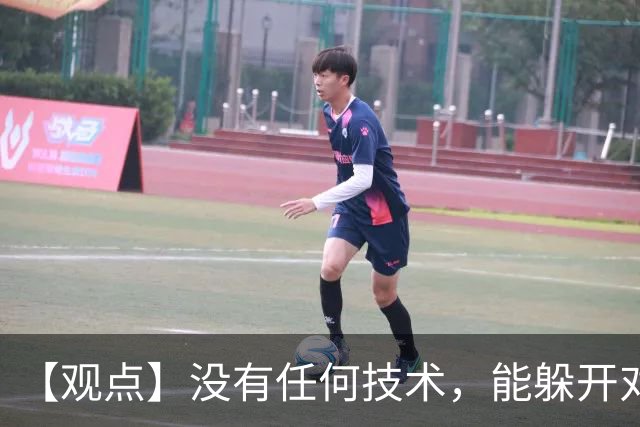 【观点】没有任何技术，能躲开对抗的检验