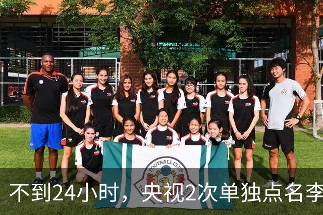 不到24小时，央视2次单独点名李雪健，原来李幼斌当时句句属实