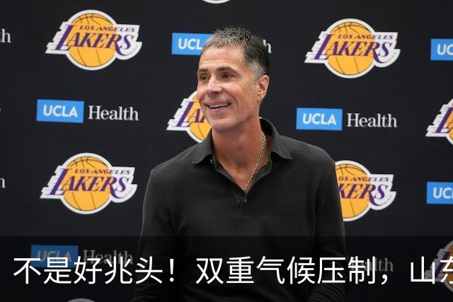 不是好兆头！双重气候压制，山东大透雨彻底缺席，秋播要难了