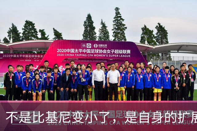 不是比基尼变小了，是自身的扩展可以后天弥补