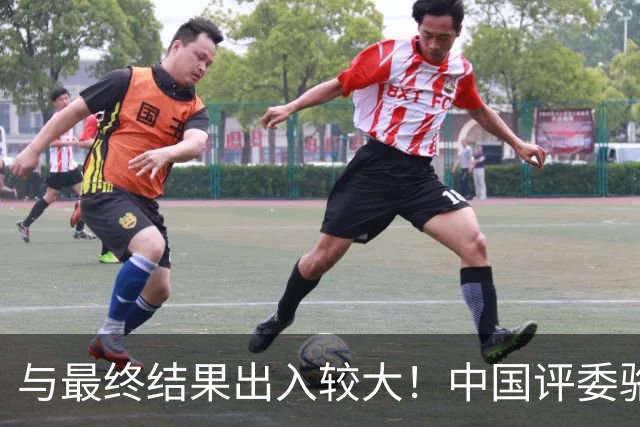与最终结果出入较大！中国评委骆明投票详情：梅西第1 凯恩未进前3