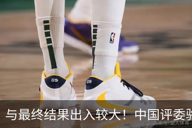 与最终结果出入较大！中国评委骆明投票详情：梅西第1 凯恩未进前3