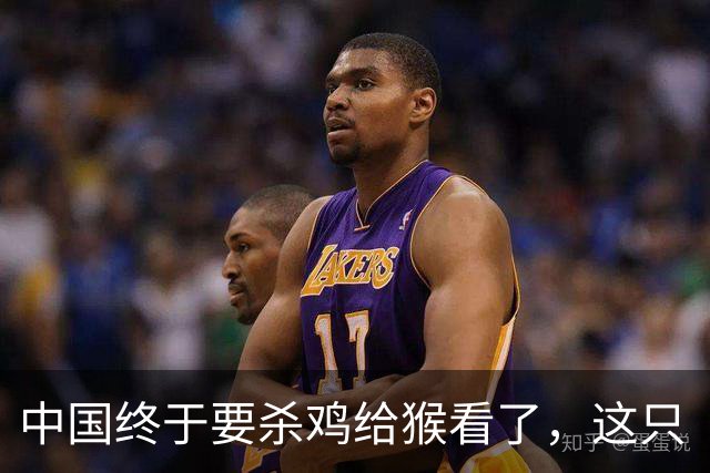 中国终于要杀鸡给猴看了，这只“鸡”，不是美国，不是日本，不是德国、法国、英国、澳大利亚和菲律宾，而是岛上“台独”分子