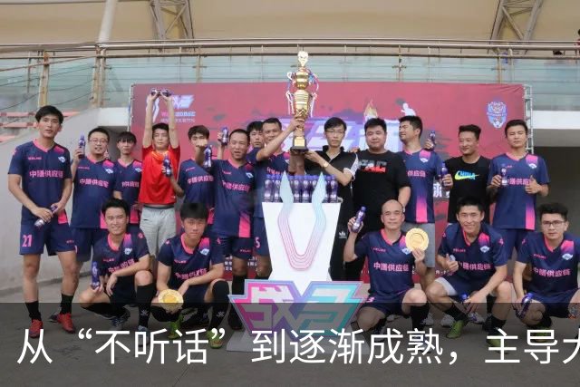 从“不听话”到逐渐成熟，主导大逆转的皇马新莫德里奇，正在养成