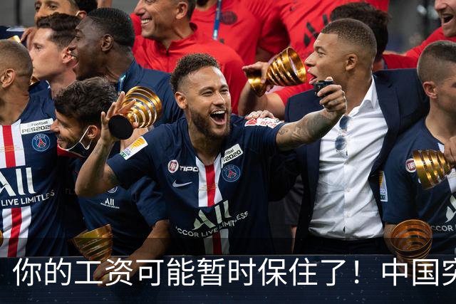 你的工资可能暂时保住了！中国突然发文：砸人饭碗的 AI，要谨慎！