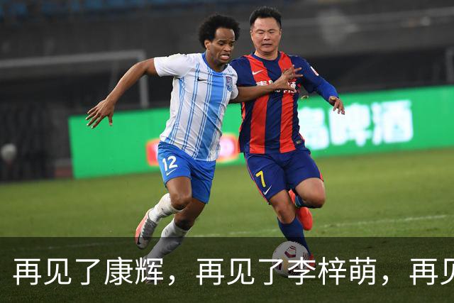 再见了康辉，再见了李梓萌，再见了朱迅，央视主持迎来大洗牌！