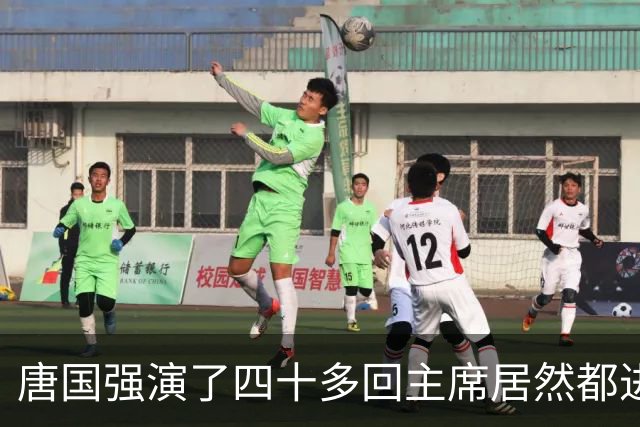 唐国强演了四十多回主席居然都进不了前三 王仁君这波逆袭太猛了