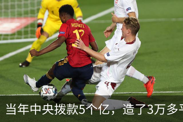 当年中央拨款5个亿，造了3万多平米的雷神山医院，如今还在用吗？