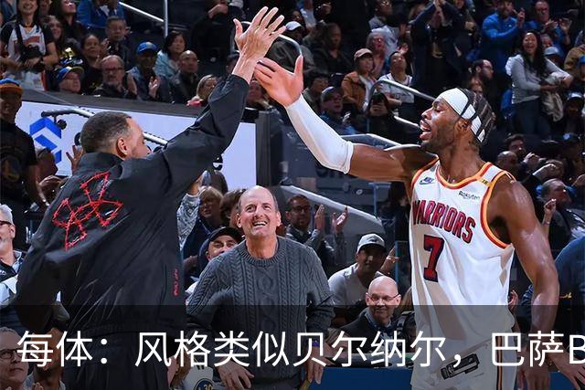 每体：风格类似贝尔纳尔，巴萨B队19岁中场卡托维奇被波黑队考察