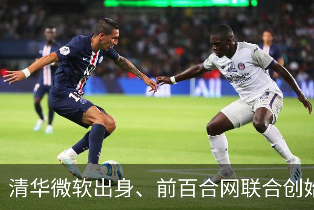 清华微软出身、前百合网联合创始人慕岩，最近在朋友圈要上饭了