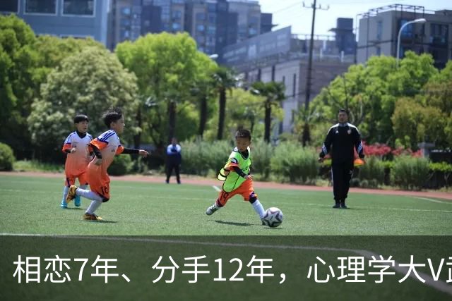 相恋7年、分手12年，心理学大V武志红和李雪公开发文互撕，吵上热搜