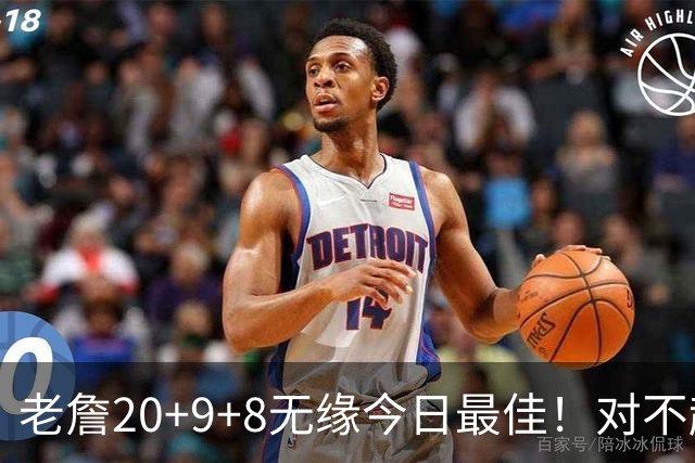 老詹20+9+8无缘今日最佳！对不起，你碰到创纪录的库里了