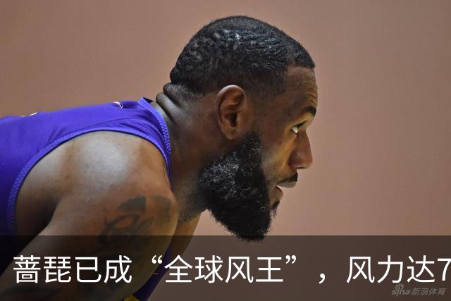 蔷琵已成“全球风王”，风力达75米-秒，也许成为10年来最强台风