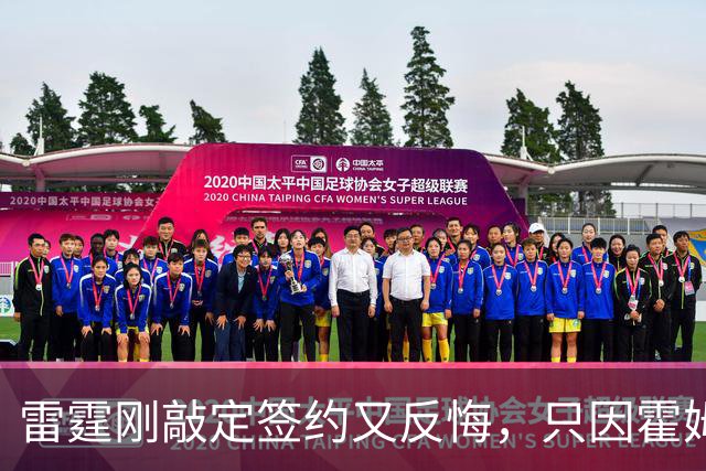 雷霆刚敲定签约又反悔，只因霍姆格伦要缺阵8到10周