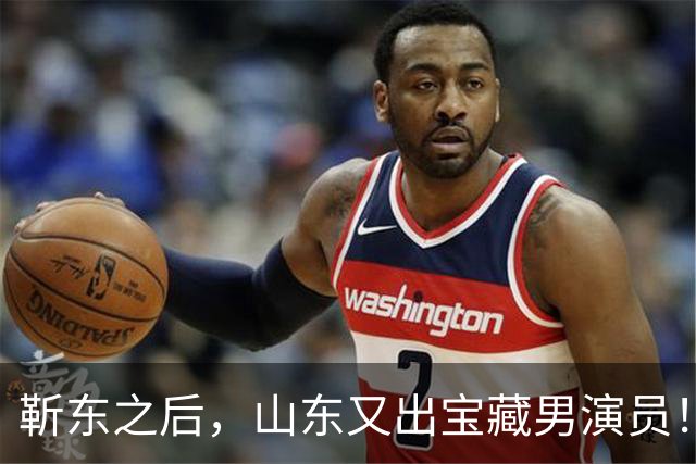 靳东之后，山东又出宝藏男演员！王仁君飞天拿奖，刘学义兰香走红