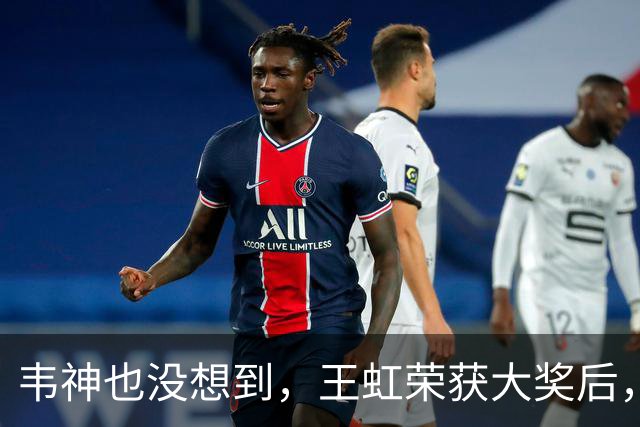 韦神也没想到，王虹荣获大奖后，施一公竟因2个举动实现口碑暴涨