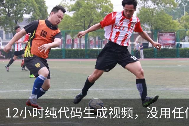 12小时纯代码生成视频，没用任何视频AI模型